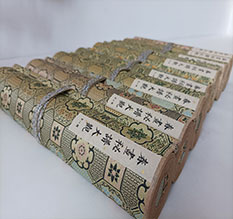 上林春画全集之春画秘谱大观-中国古代春宫绘画全集